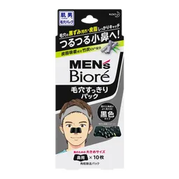 Adesivo Bioré Mens Pore Black Remoção de Cravos 10 Unidades