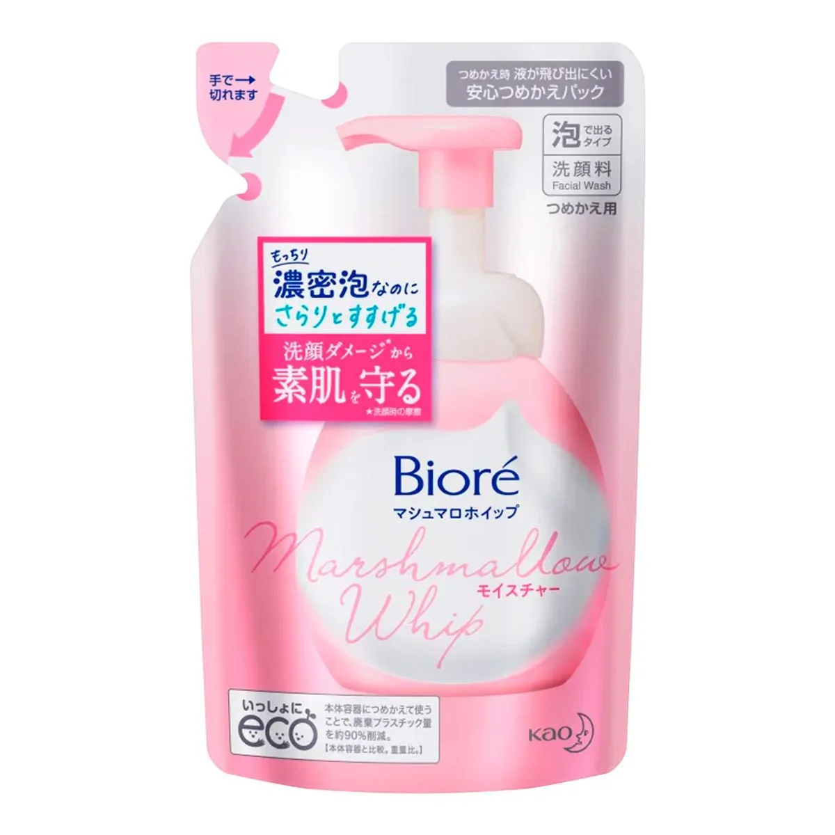 Refil Sabonete Facial Biorè Marshmallow Whip Moisture 130ml