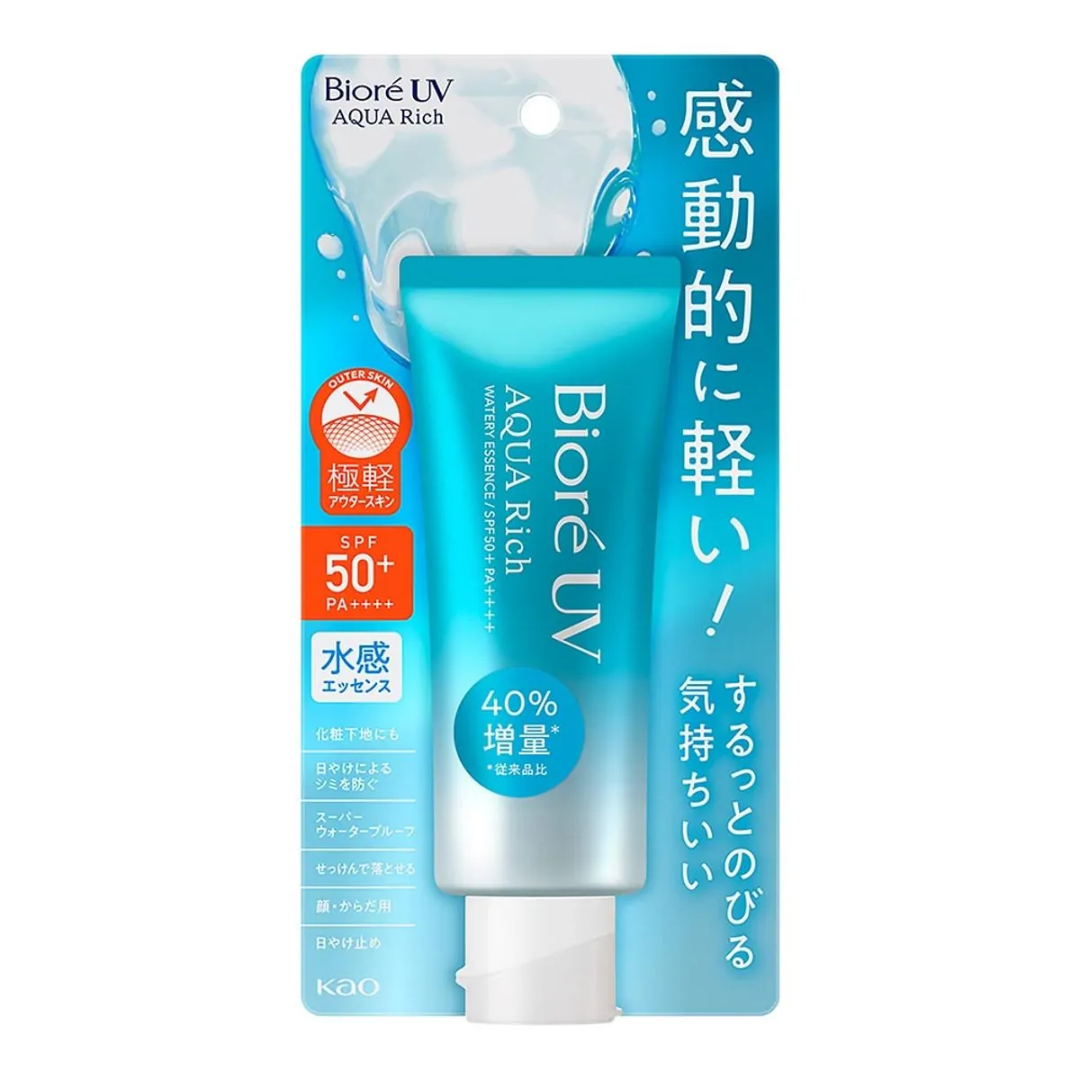 Protetor Solar Facial Bioré FPS 50+ UV Aqua Rich 70ml Creme
