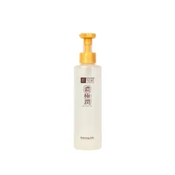 Gel Facial Gokujyun Perfect Jelly