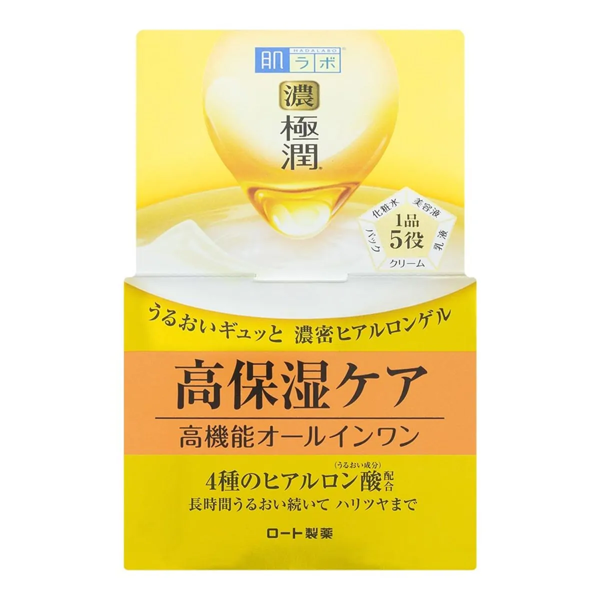 Gel Hidratante Facial Hada Labo Gokujyun Perfect Gel 100g